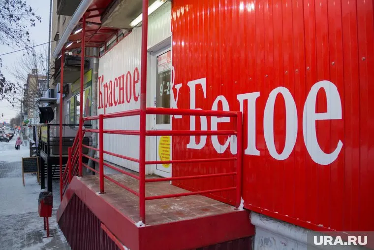 На работе сети «Красное&Белое» сделка не скажется