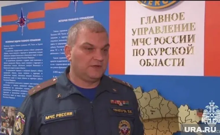 Бывший замначальника ГУ МЧС РФ по Курской области Леонид Припута уволен в связи с утратой доверия