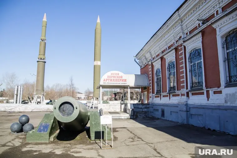 Начальная цена лота — около 120 миллионов