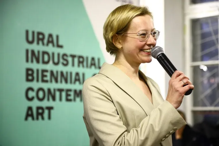 Открытие 4-ой Уральской индустриальной биеннале современного искусства. Екатеринбург, прудникова алиса
