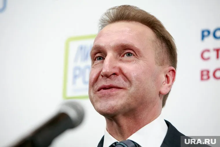 Игорь Шувалов скоро будет представлен коллективу банка