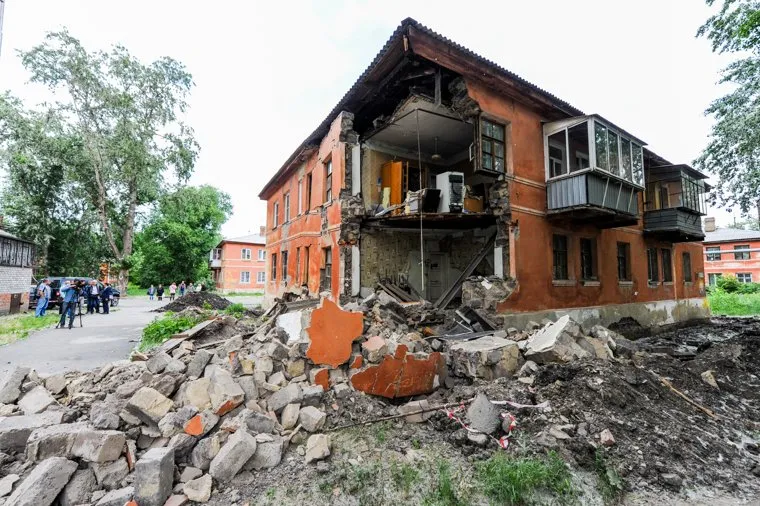 Дом. Челябинск