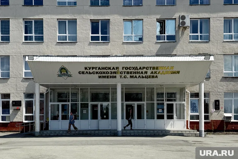 В курганской сельхозакадемии появятся два новых завкафедры