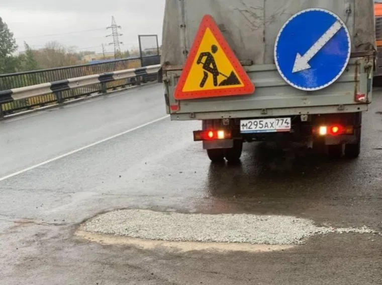Завтра будет проведено финишное асфальтирование аварийного участка на мосту