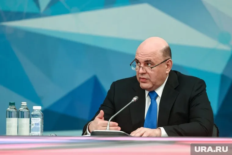 Михаил Мишустин заявил о росте интереса к российской экономике в мире