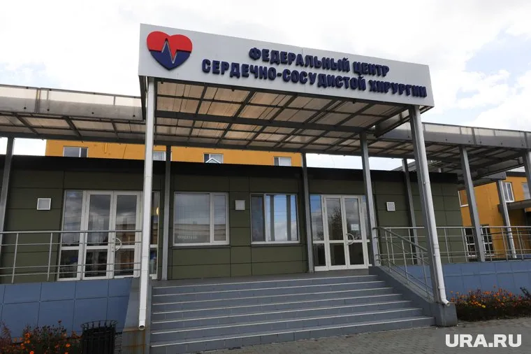 В декабре исполнится 15 лет, как в Челябинске работает федеральный кардиоцентр