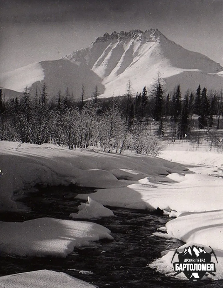Поход Игоря Дятлова 1958 года на Приполярный Урал. Архив Петра Бартоломея, фото Дятлова