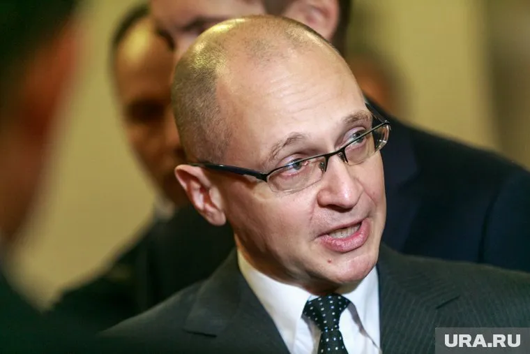 Сергей Кириенко