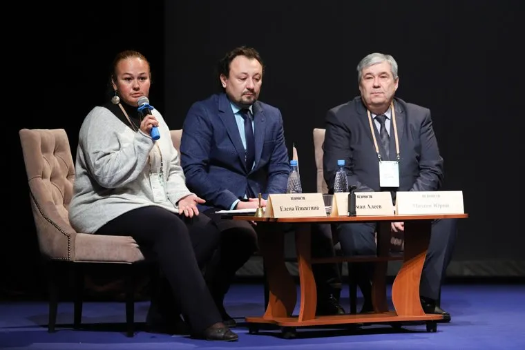 Международный форумпо коноплеводству. Курган, форум коноплеводов