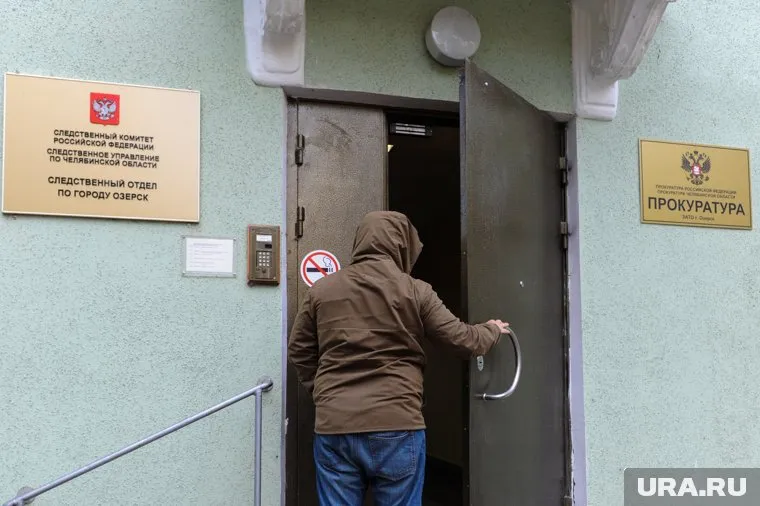 Материалы проверки ревизоров передали в следственный отдел ЗАТО