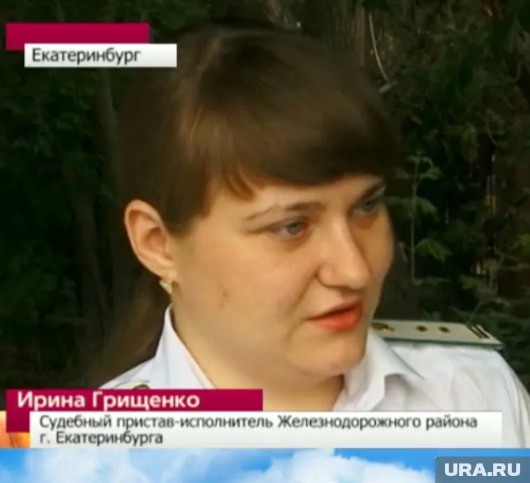 Ирина Грищенко начинала карьеру в Железнодорожном районе Екатеринбурга