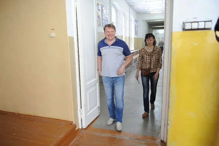 Праймериз Ер Челябинск