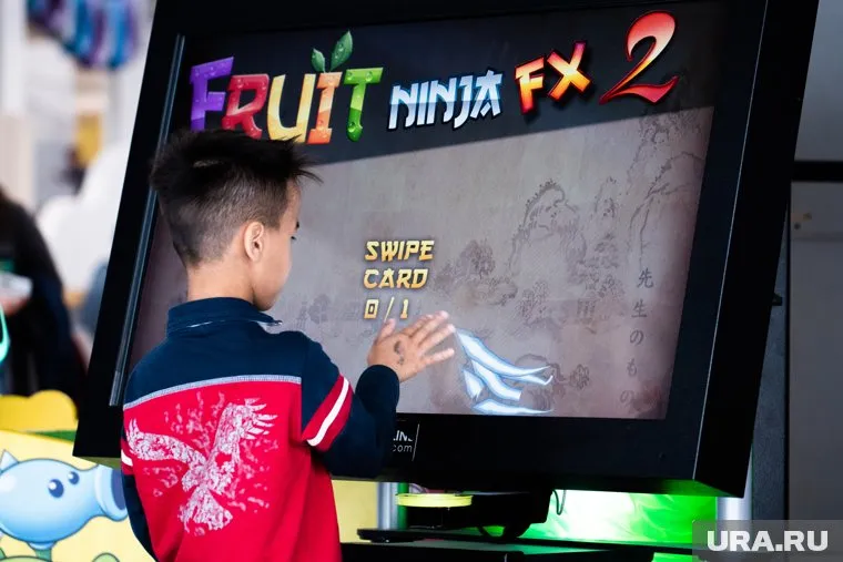 Стоимость парка — 4,5 миллиона рублей