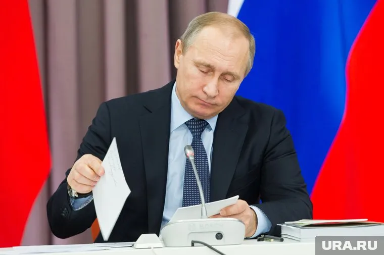 Президент подписал указ
