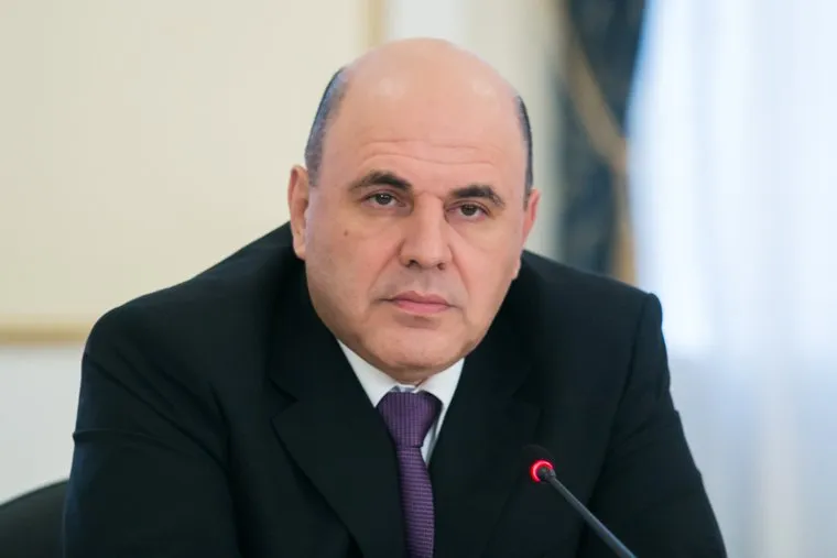 Мишустин в Кургане. Курган