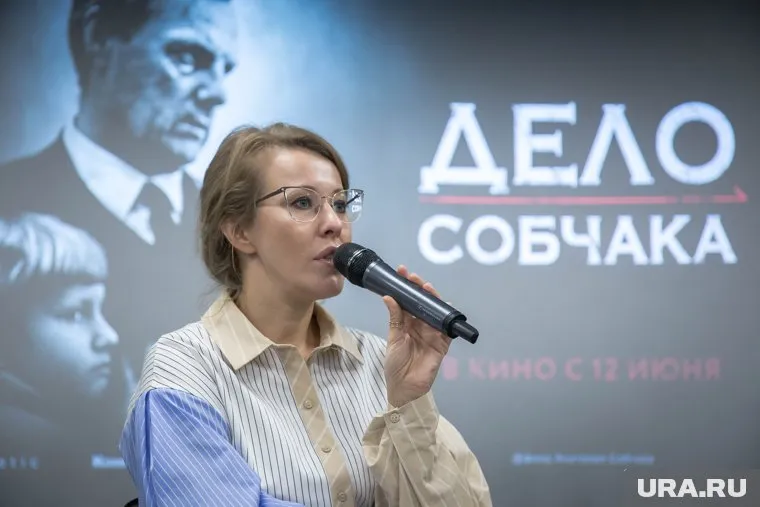 Собчак прибыла в Киев, несмотря на присутствие ее имени в списке сайта «Миротворца»