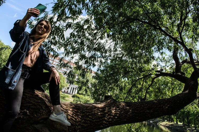 Селфи. Екатеринбург