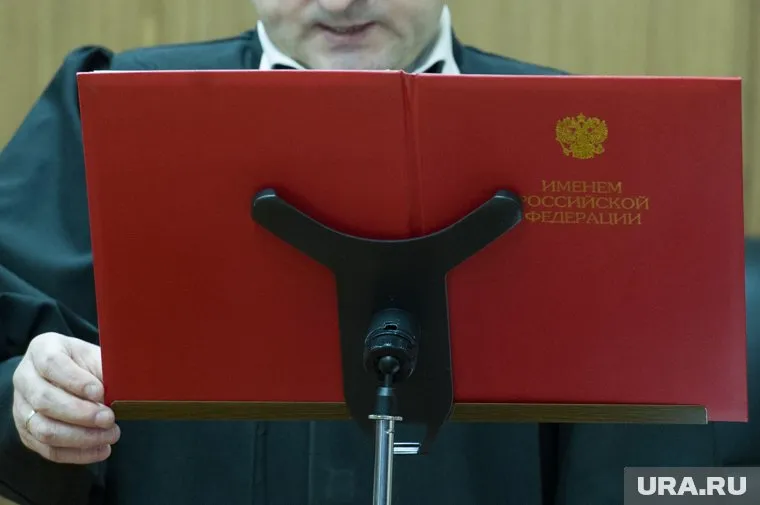 Галлиулина приговорили к новому сроку