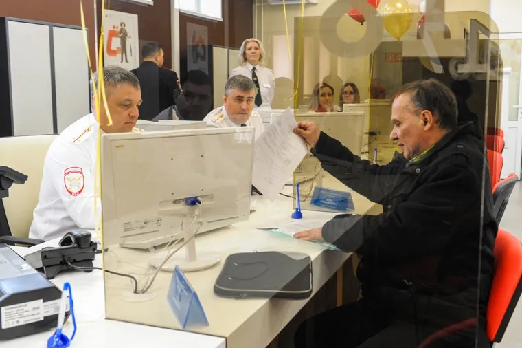 Открытие многофункционального центра по предоставлению госуслуг. Челябинск