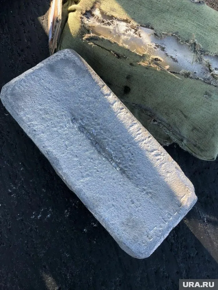 В каждом слитке было по 20 килограммов золота