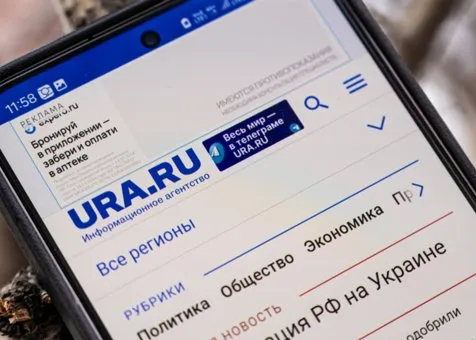 Главное за день в ЯНАО — выбор редакции