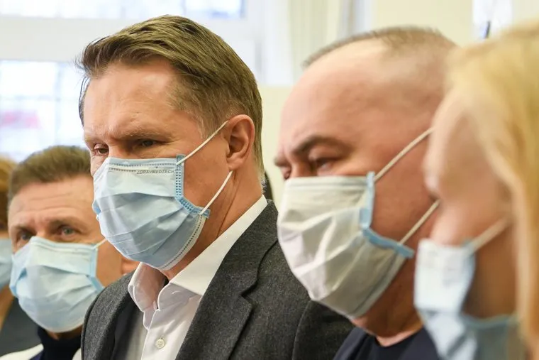 Визит Михаила Мурашко. Екатеринбург