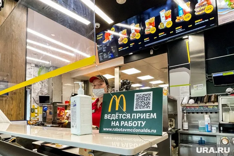 McDonald’s продолжает работать в Челябинске