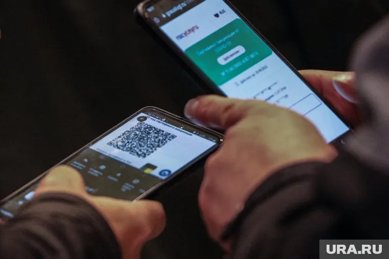Госдума рассмотрела законопроект о QR-кодах в общественных местах
