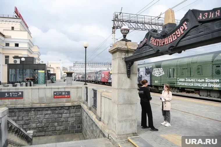Несколько поездов отстает от графика на вокзале Екатеринбурга