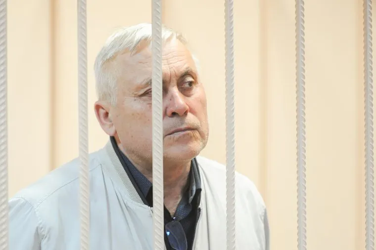 Суд. Челябинск