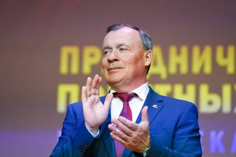 Праздничный прием почетных граждан города Екатеринбурга в Синара-центре. Екатеринбург