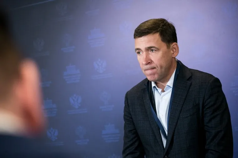 Семинар-совещание, пресс-подходы губернаторы. Москва