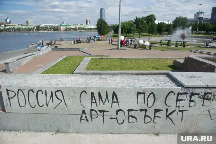 На благоустройство Екатеринбурга в год тратится более миллиарда рублей