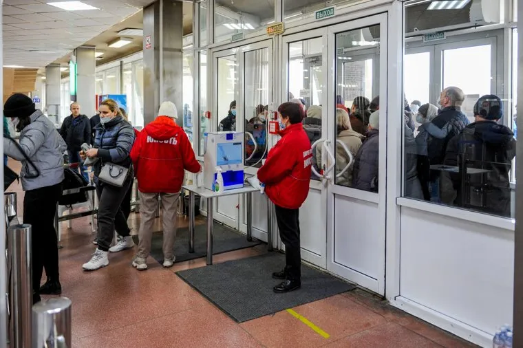 Вакцинация. Челябинск