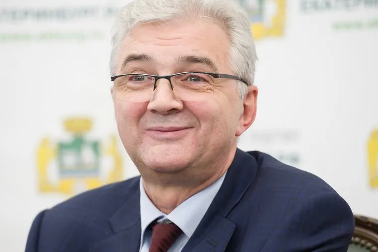 Прессуха Александра Якоба. Екатеринбург, якоб александр