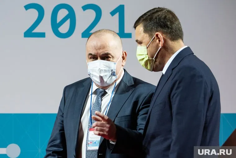 Андрея Карлова отметили за заслуги перед Свердловской областью