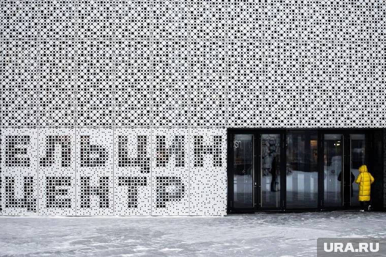 Пушков и Шукшина выступили против Ельцин Центра