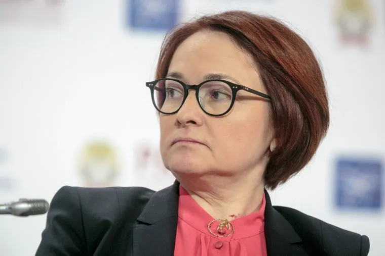 Гайдаровский форум-2018. Второй день. Москва