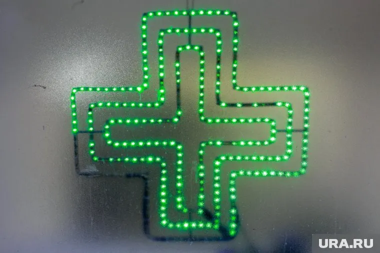 Еще одна аптека столкнулась со сбоями в работе из-за хакерской атаки