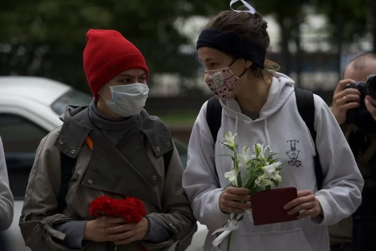 День города. Екатеринбург 