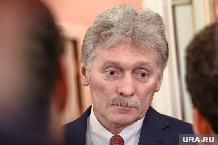 Песков сообщил, что Кремль следит за сообщениями СМИ