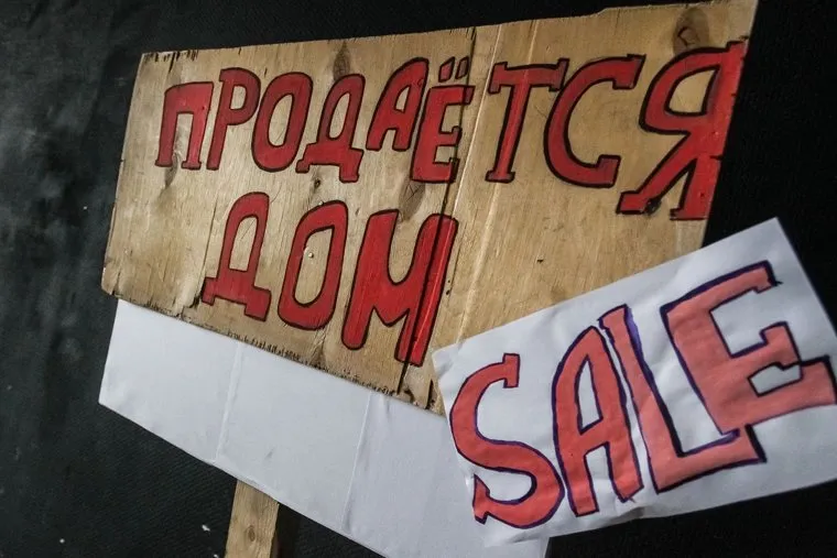 Музей ИЗО. Переезд в новое здание музейного комплекса. Тюмень, распродажа, sale, недвижимость, продажа дома, продается жилье, музей изо