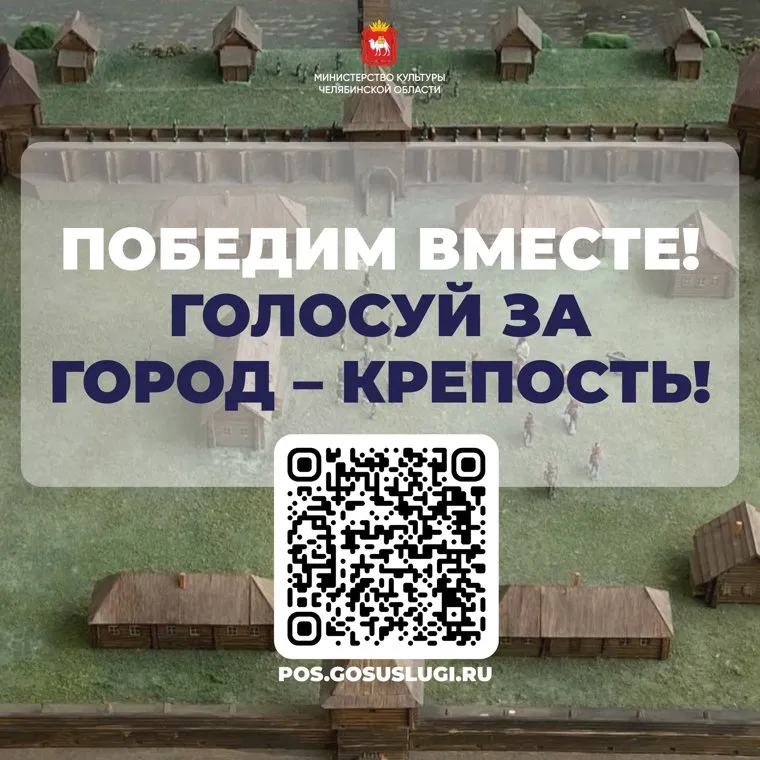 alt-text