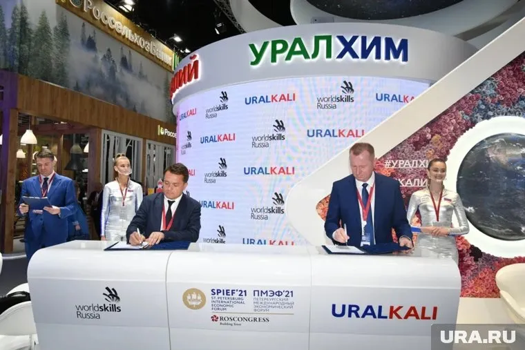 Партнеры хотят увеличить престиж рабочих и инженерных профессий