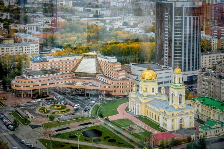 Вид на город с ЖК "Эверест". Екатеринбург, атриум палас отель, город екатеринбург