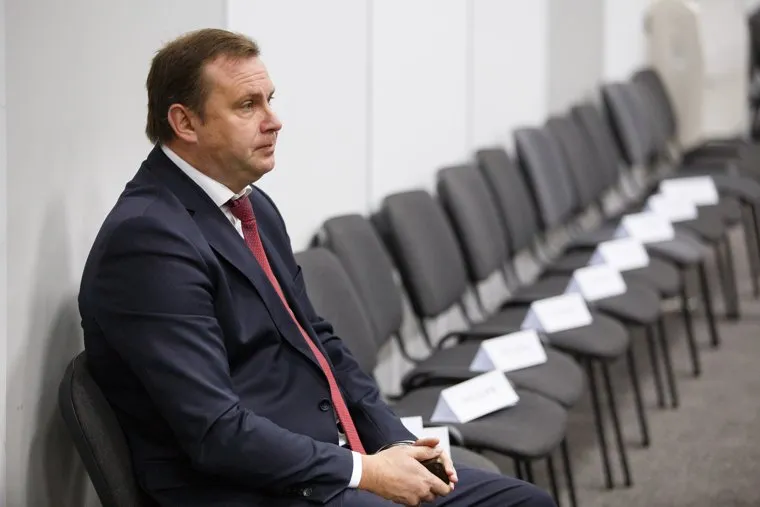 Заседание губернатора с главами МО и правительством в МВЦ Екатеринбург ЭКСПО, пинаев владислав