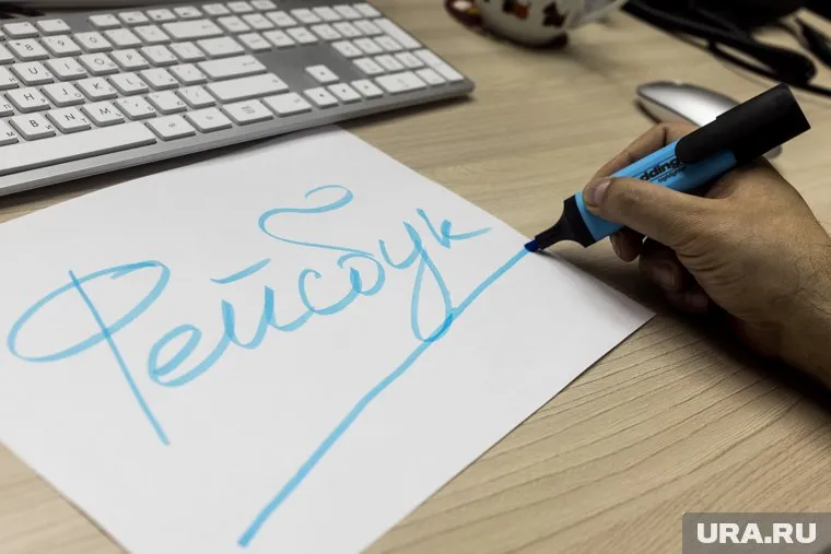 Соцсеть Facebook оштрафовали из-за запрещенной информации