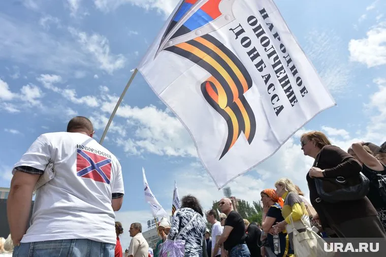 Власти исключили возможность закрепления статуса в Конституции