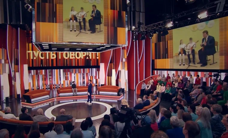 Программа вышла в эфир 9 декабря