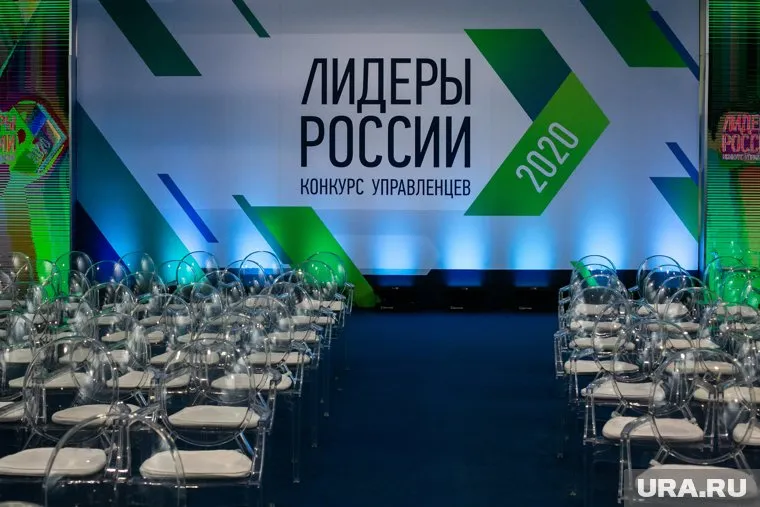 Кирилл Скороходов и Александр Норка победили в суперфинале «Лидеров России»